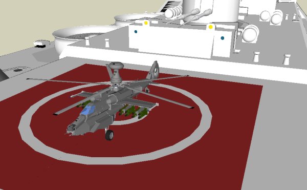 Heli 1