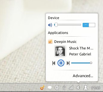 DMusic in system area