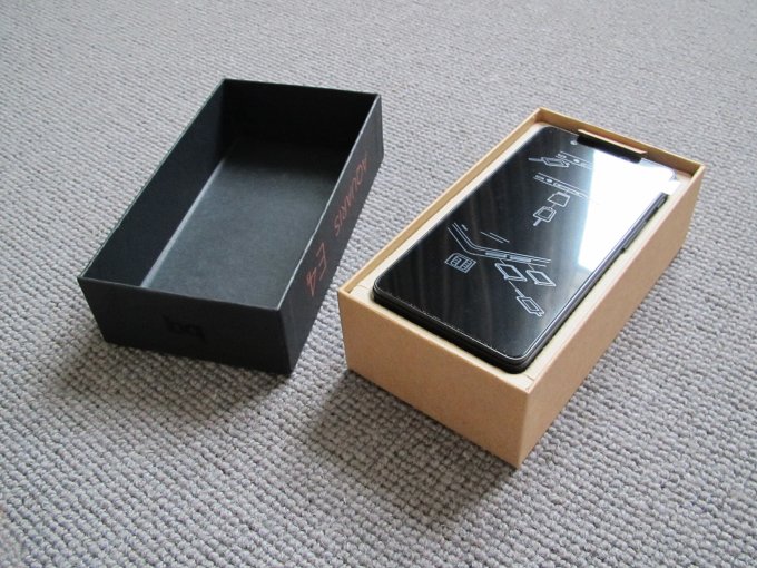 Box, open