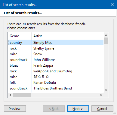 Useless search entries