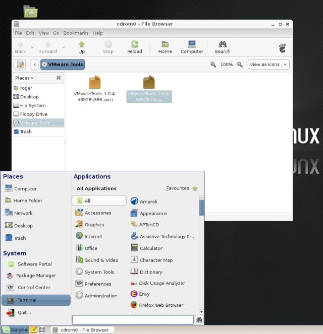 Linux Mint vmware tools terminal