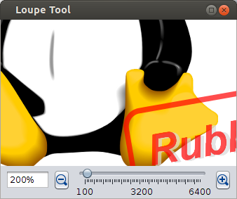 Loupe