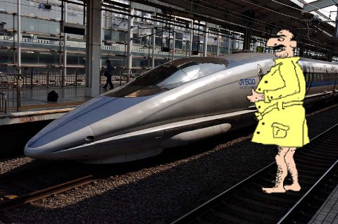 Trainsexual