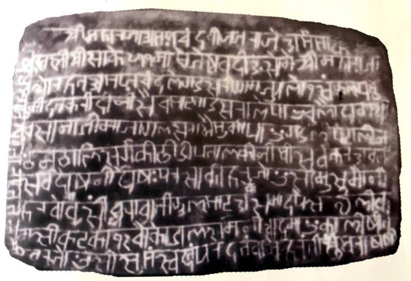 Script